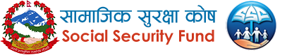 Social Security Fund (SSF)